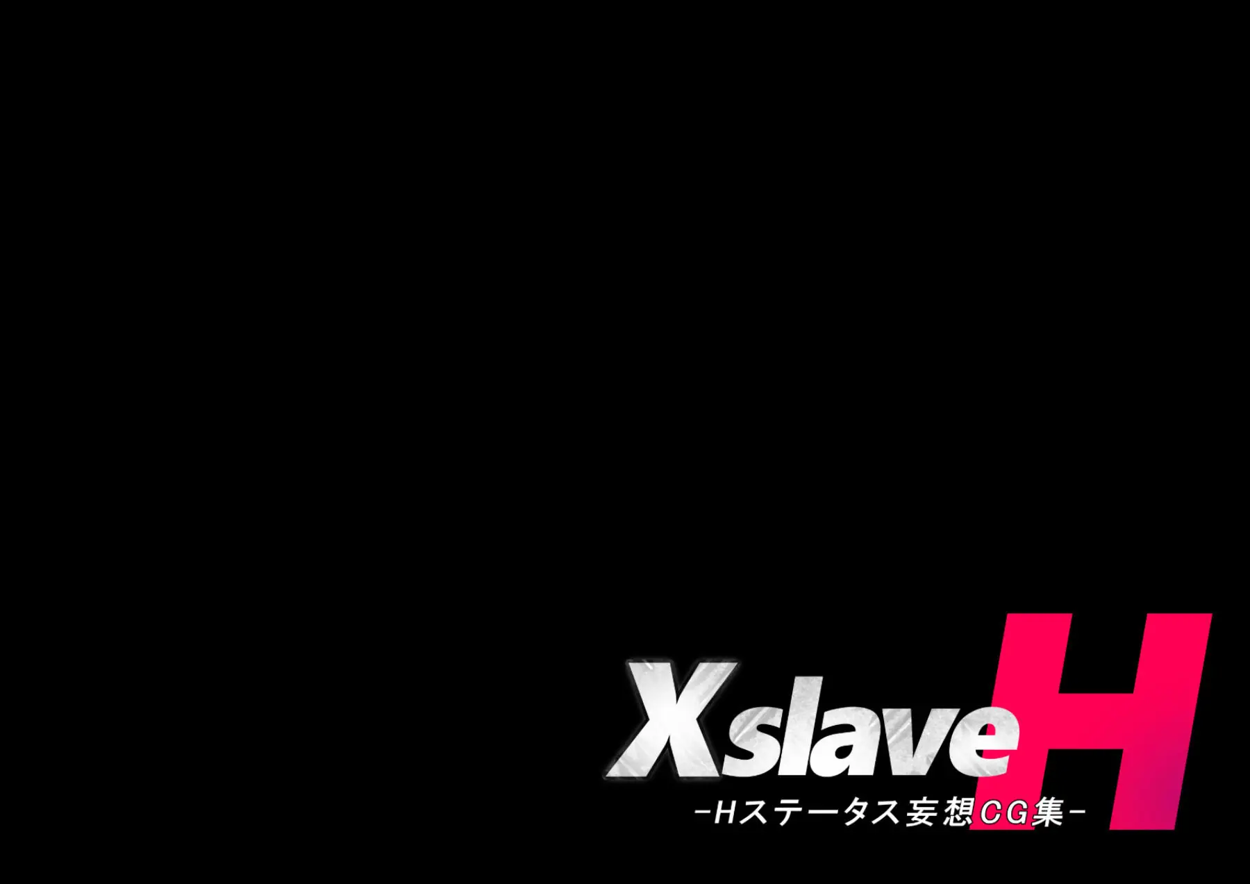 X Slave -H Status Mousou CG-Shuu-